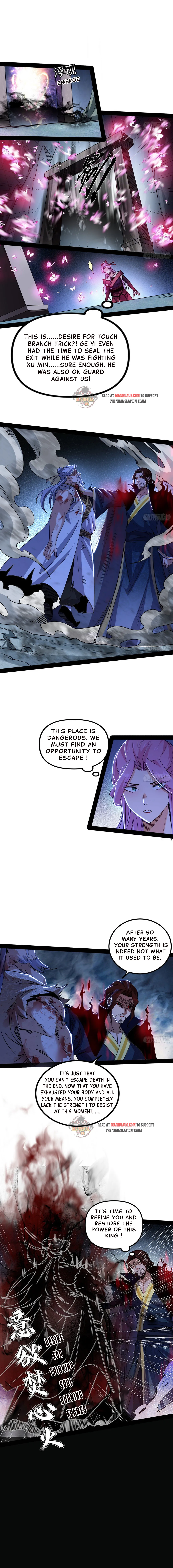 Page 6 of Chapter 287