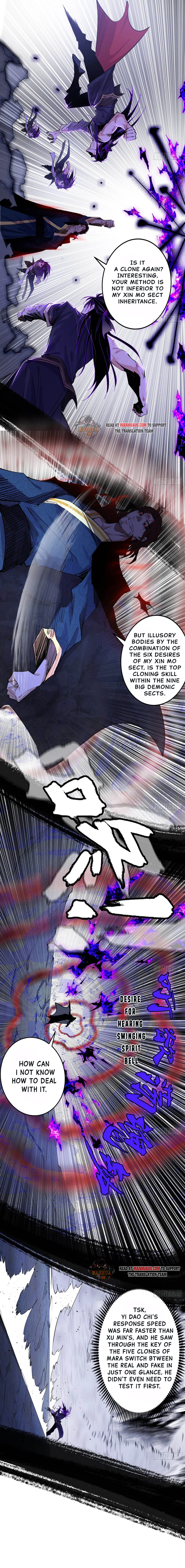 Page 5 of Chapter 289