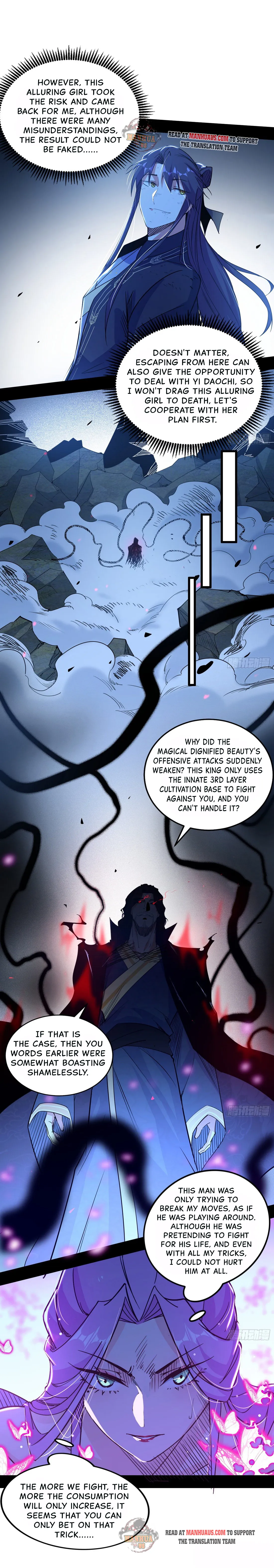 Page 4 of Chapter 290