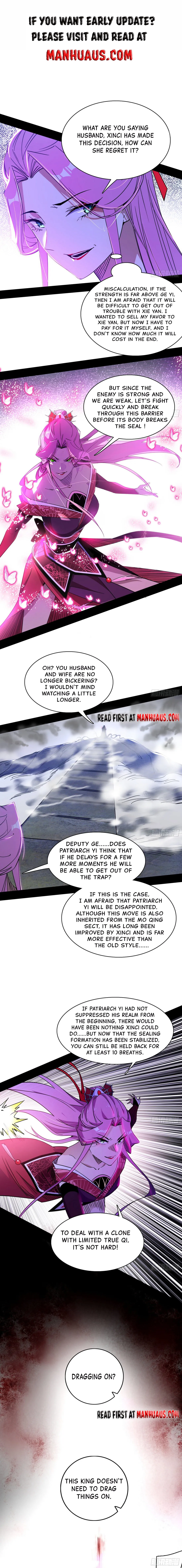 Page 4 of Chapter 291