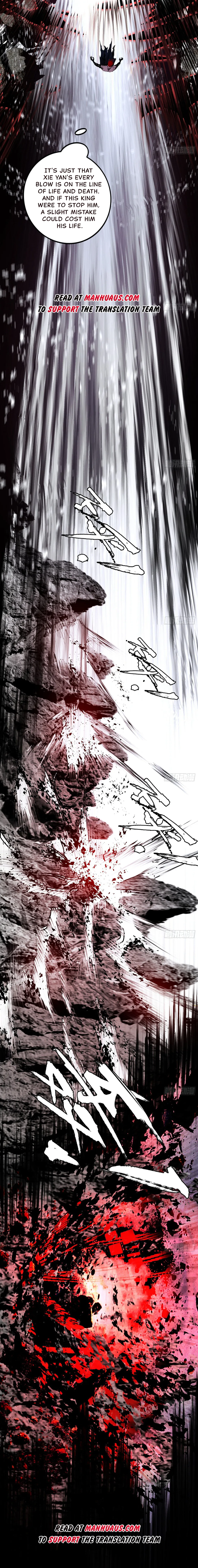 Page 7 of Chapter 295