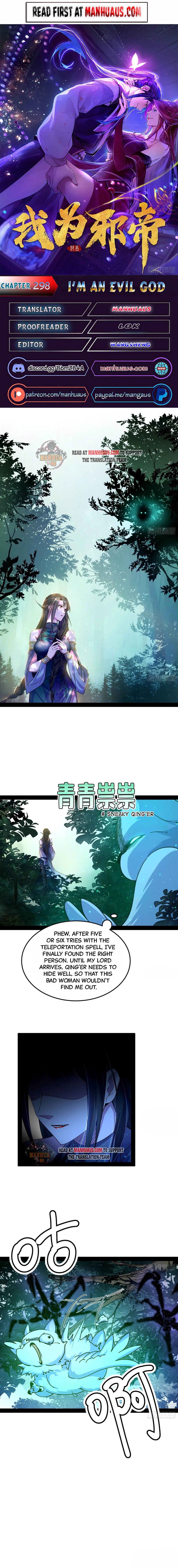 Page 1 of Chapter 298
