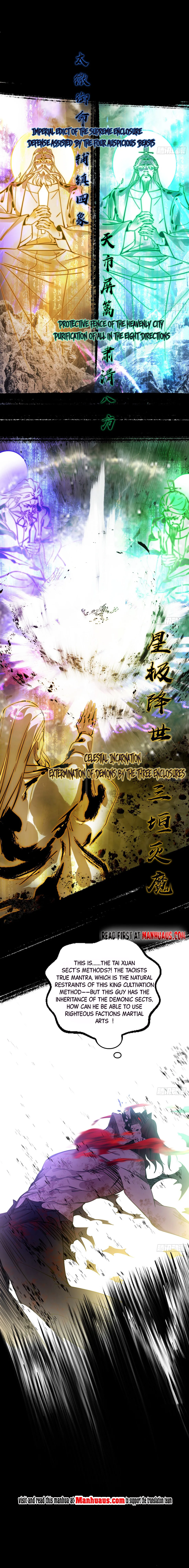 Page 11 of Chapter 308