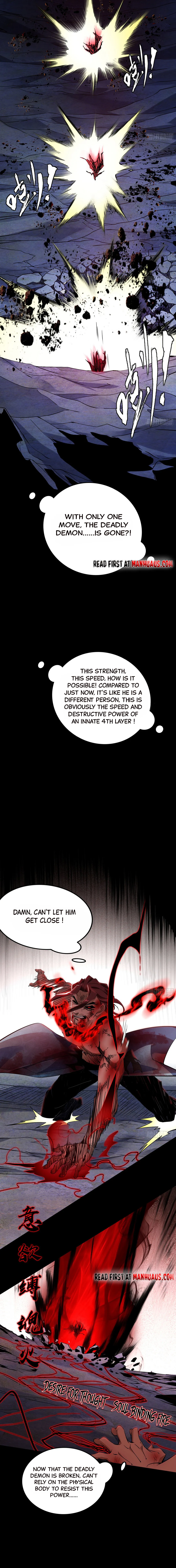 Page 5 of Chapter 309