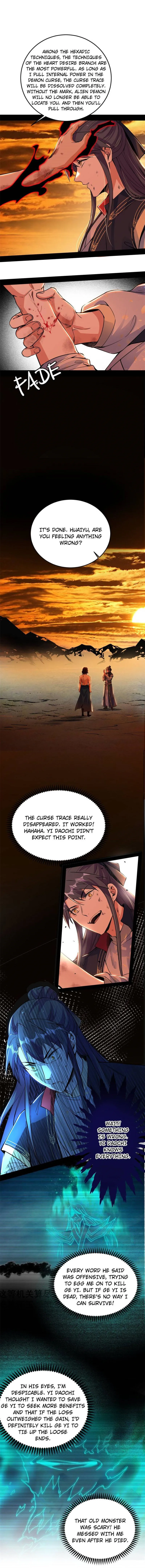 Page 4 of Chapter 311