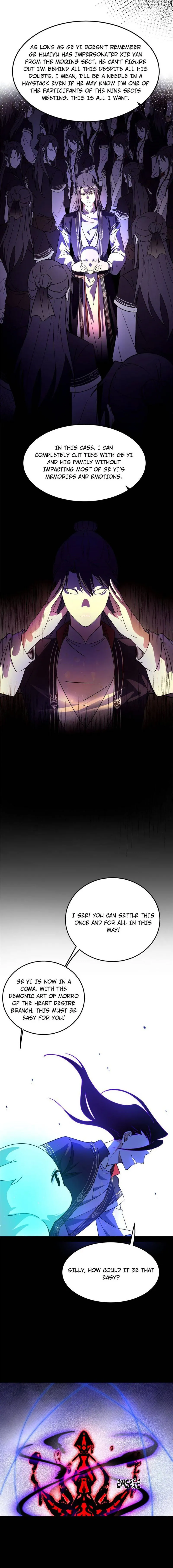 Page 2 of Chapter 312