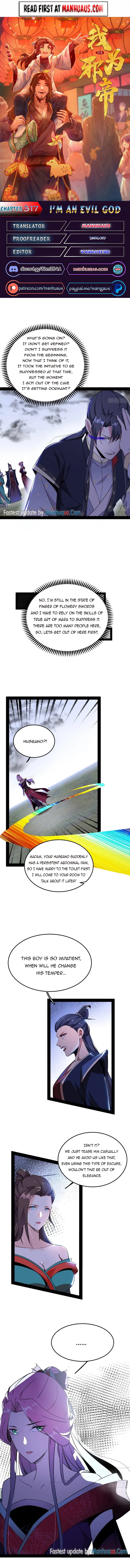 Page 1 of Chapter 317