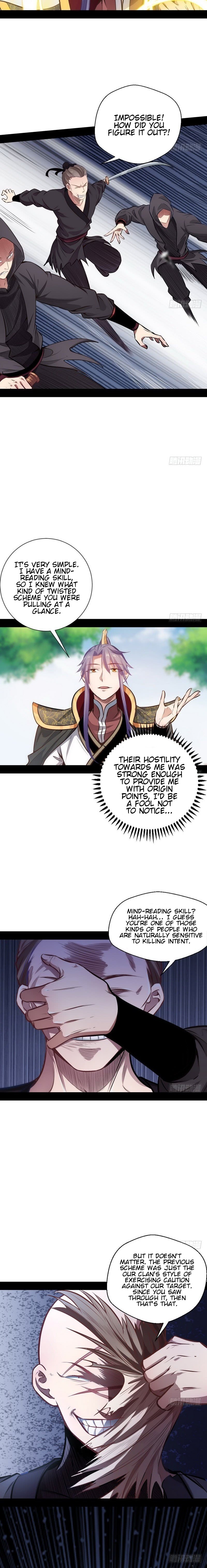 Page 12 of Chapter 31