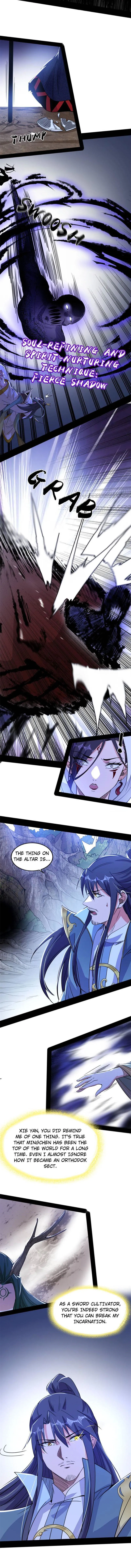 Page 12 of Chapter 328