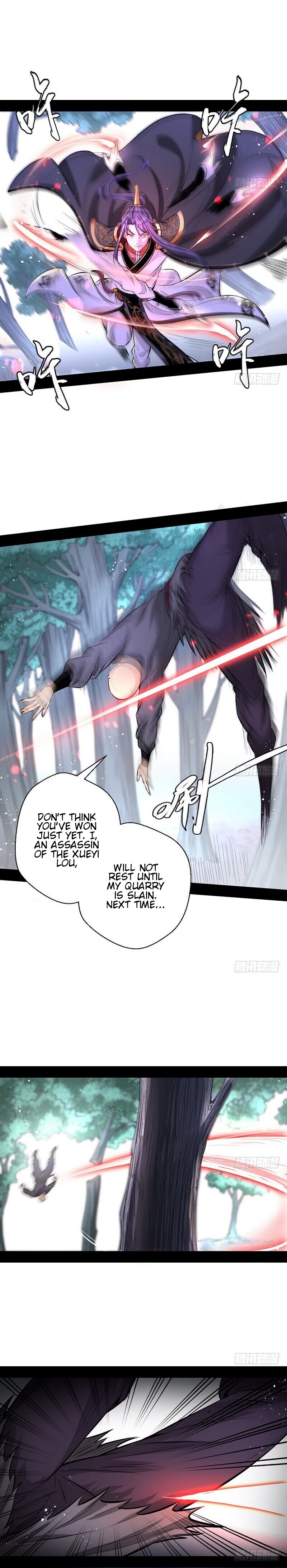 Page 6 of Chapter 32
