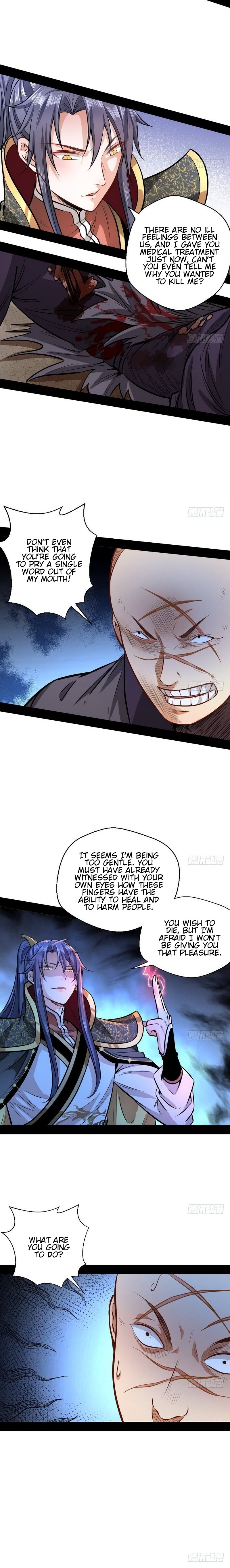 Page 8 of Chapter 32