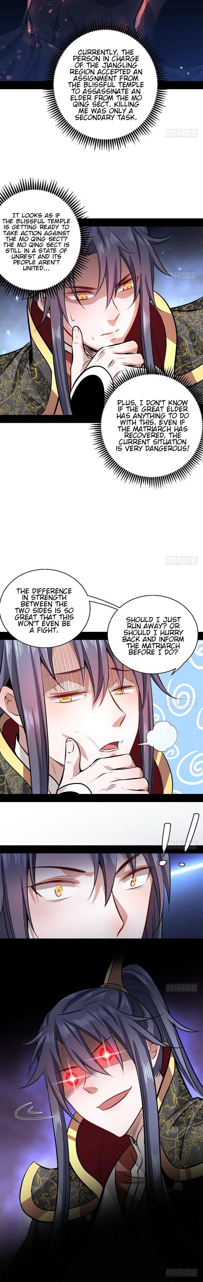 Page 11 of Chapter 32