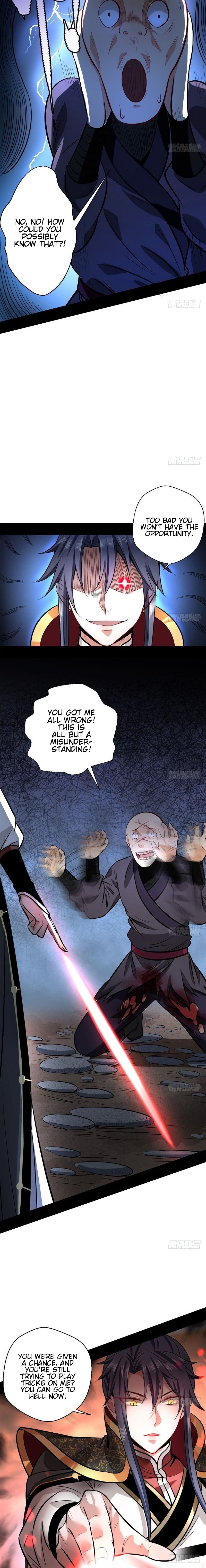 Page 17 of Chapter 32