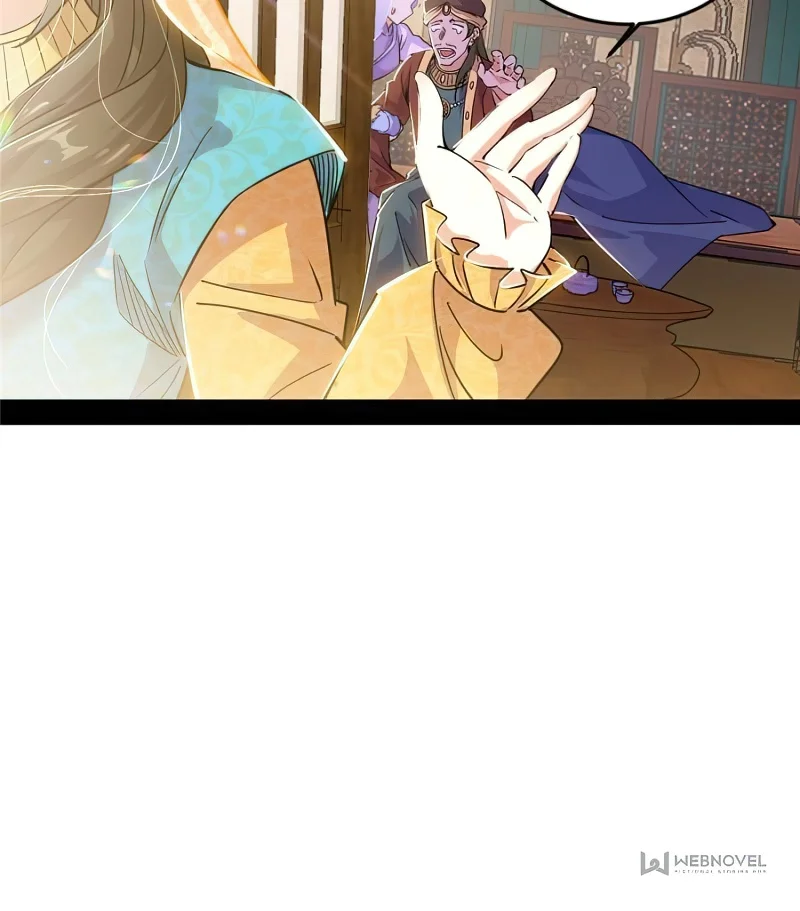 Page 7 of Chapter 338