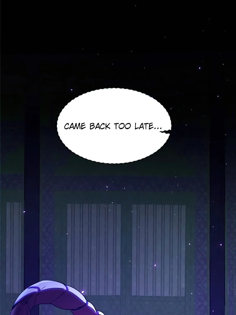 Page 12 of Chapter 338