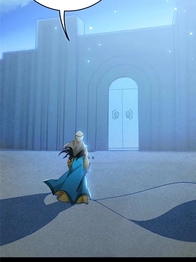 Page 38 of Chapter 338