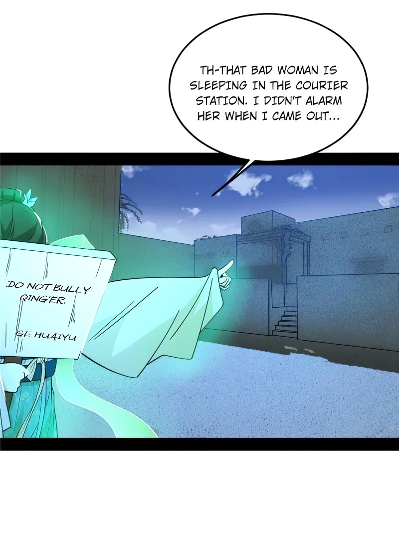 Page 41 of Chapter 338
