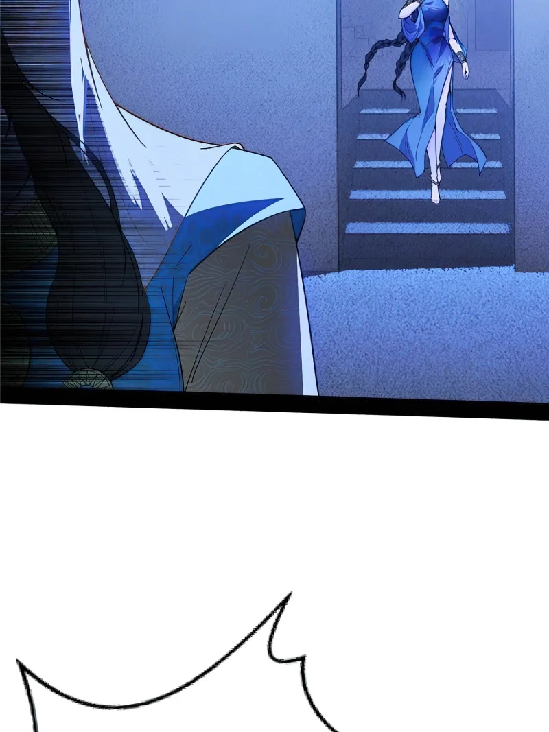 Page 47 of Chapter 338