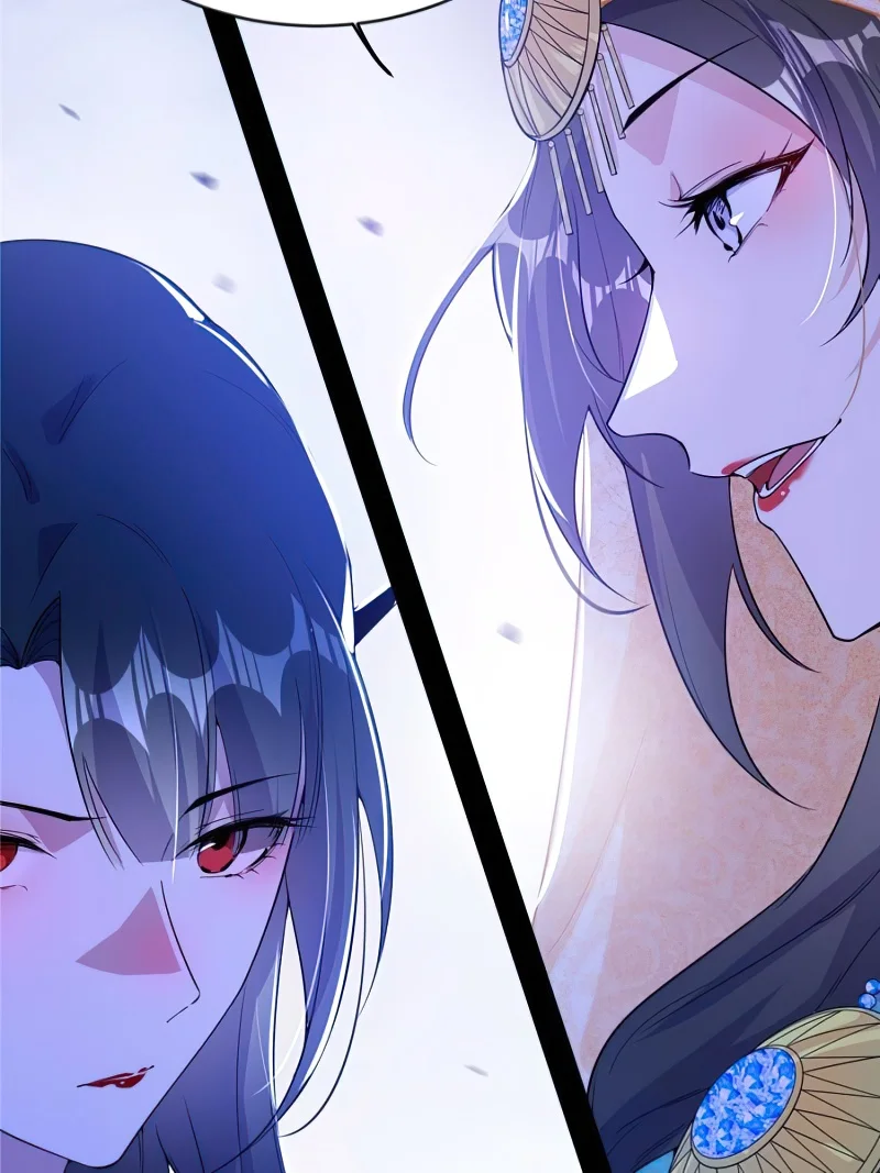 Page 65 of Chapter 338