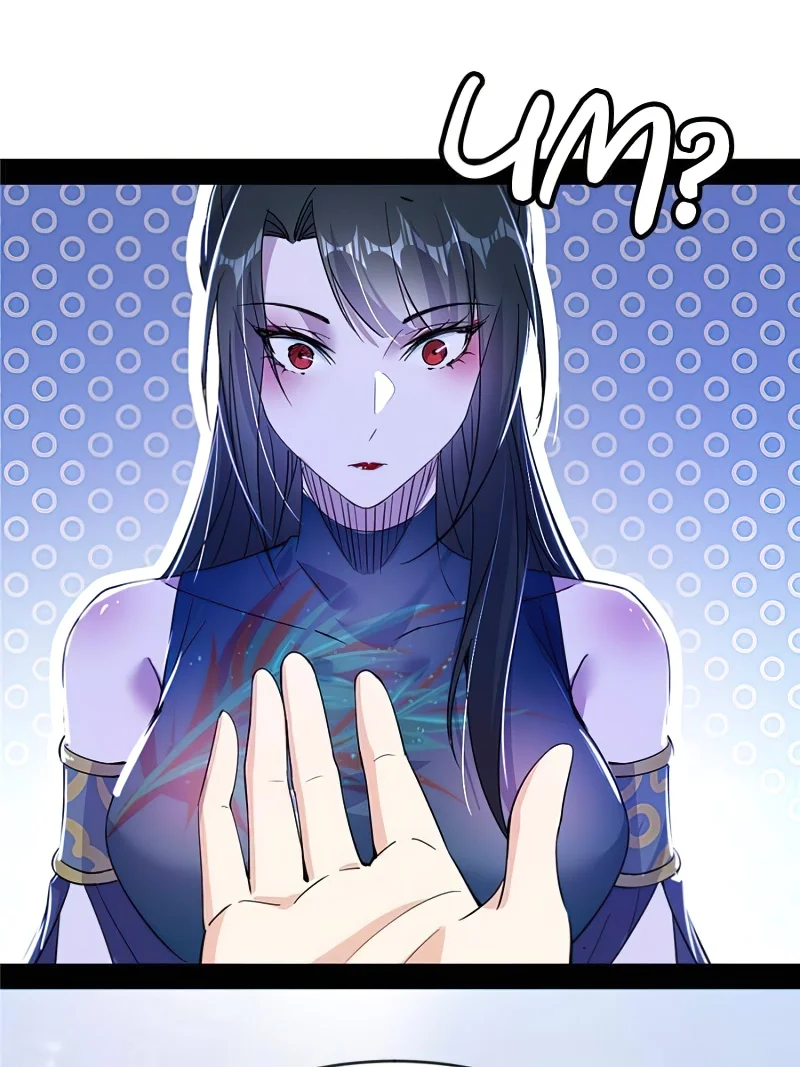Page 82 of Chapter 338