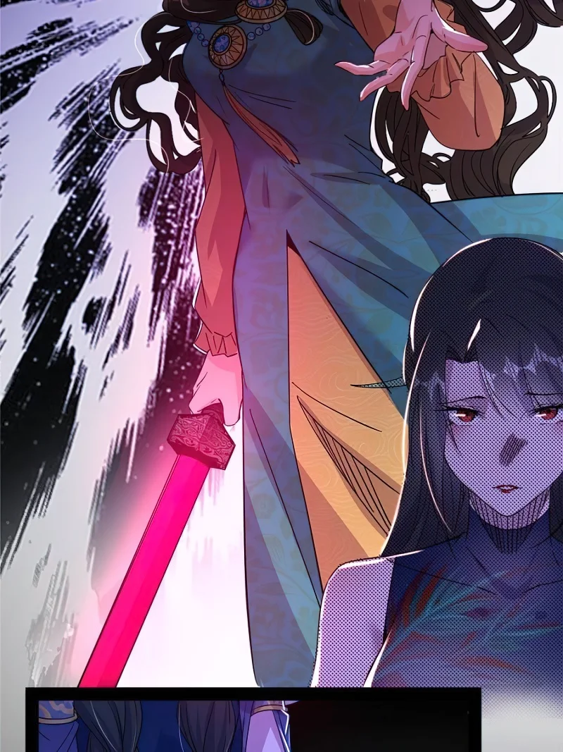 Page 86 of Chapter 338