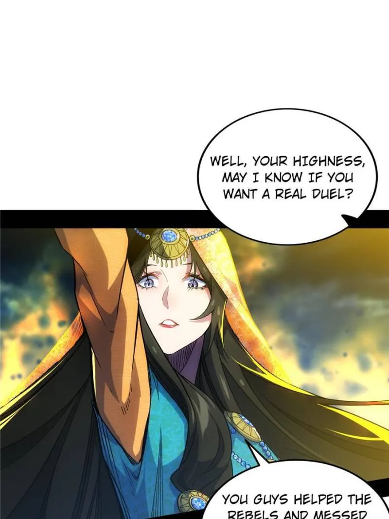 Page 79 of Chapter 339