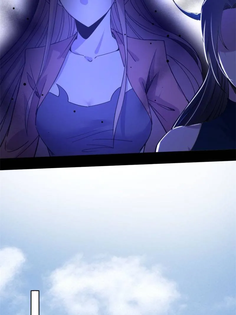 Page 43 of Chapter 340