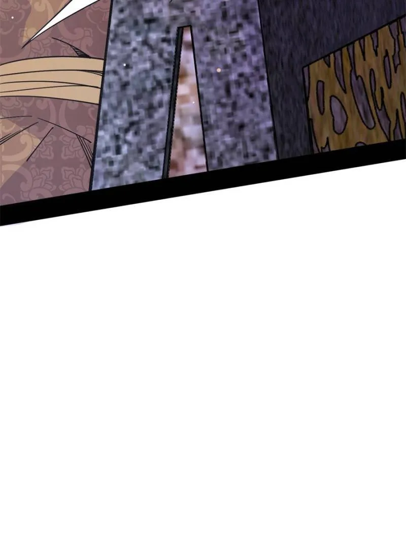 Page 46 of Chapter 340
