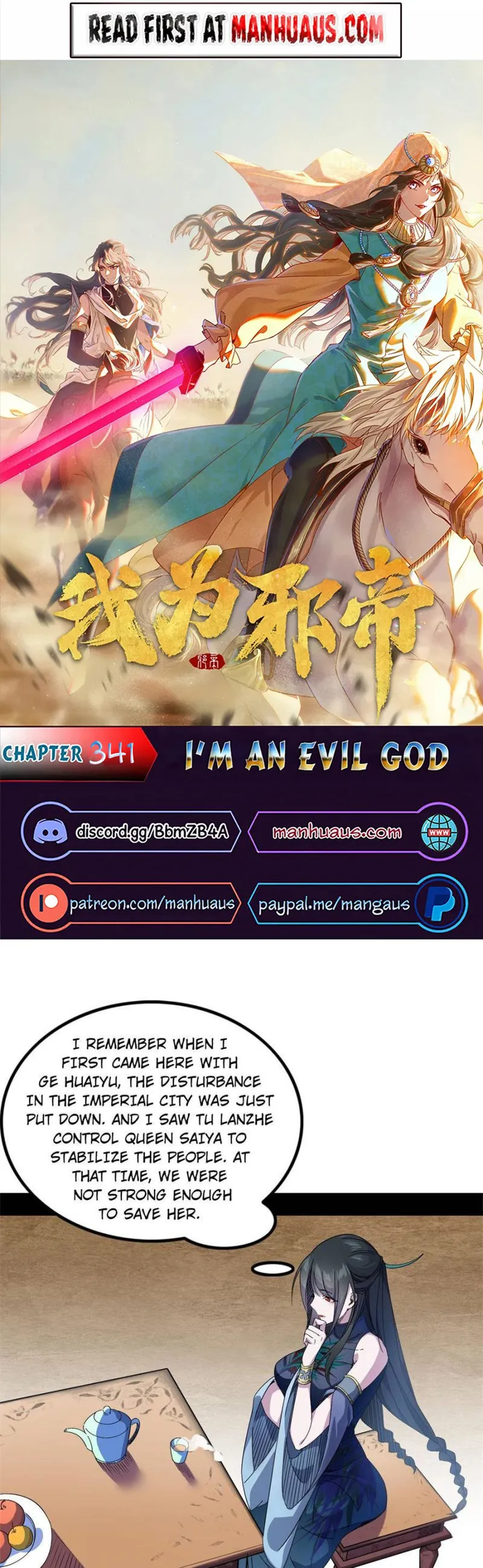 Page 1 of Chapter 341