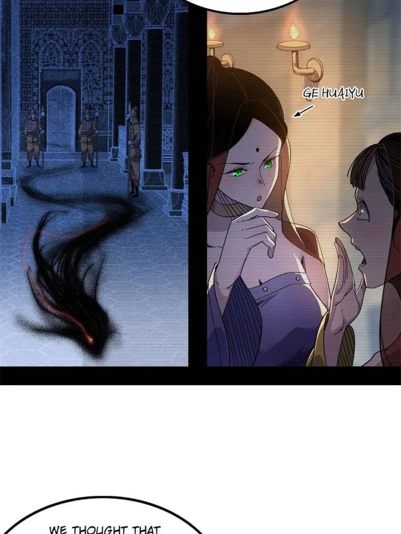 Page 3 of Chapter 341