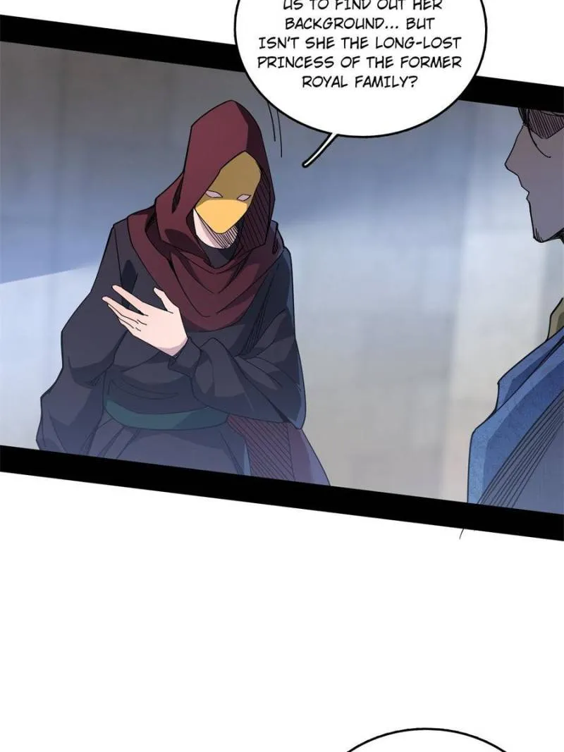 Page 12 of Chapter 341