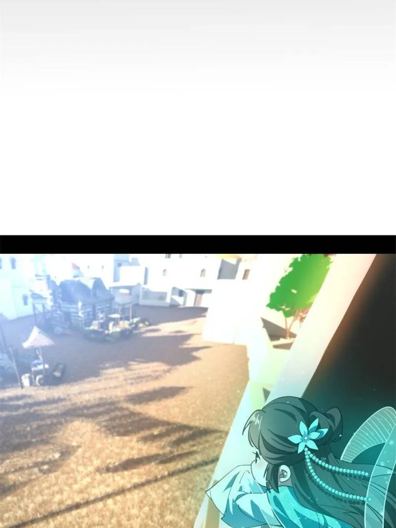 Page 26 of Chapter 341
