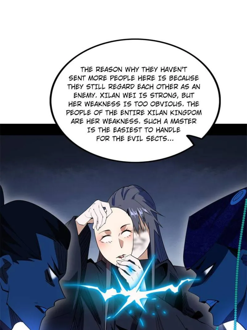 Page 34 of Chapter 341