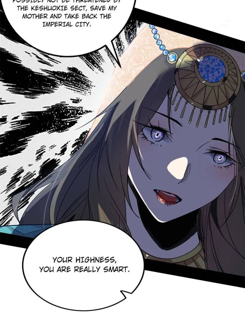 Page 57 of Chapter 341