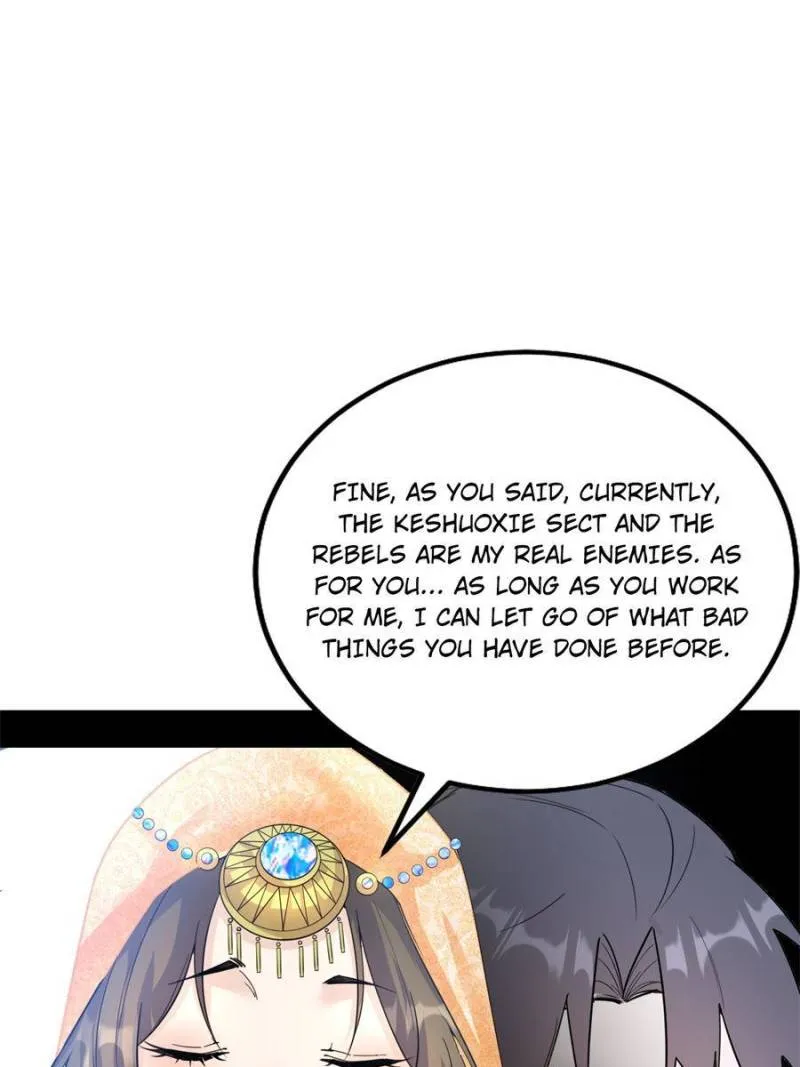Page 58 of Chapter 341