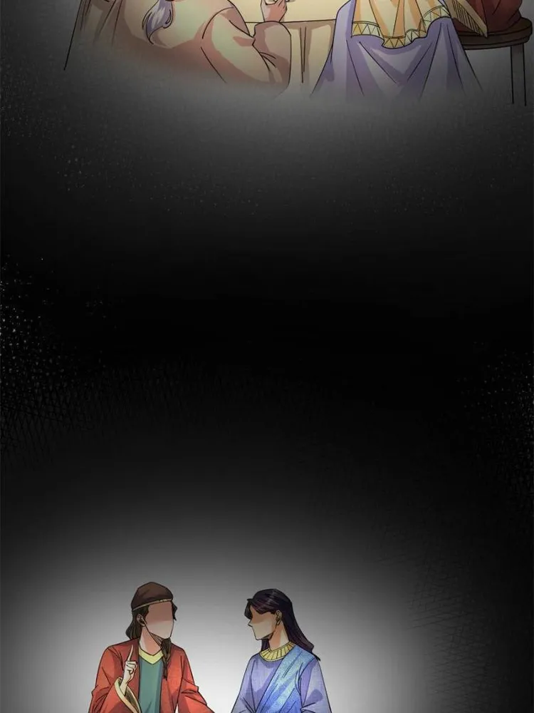 Page 4 of Chapter 342