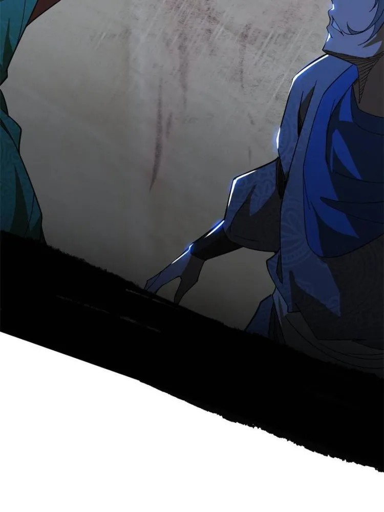 Page 27 of Chapter 342
