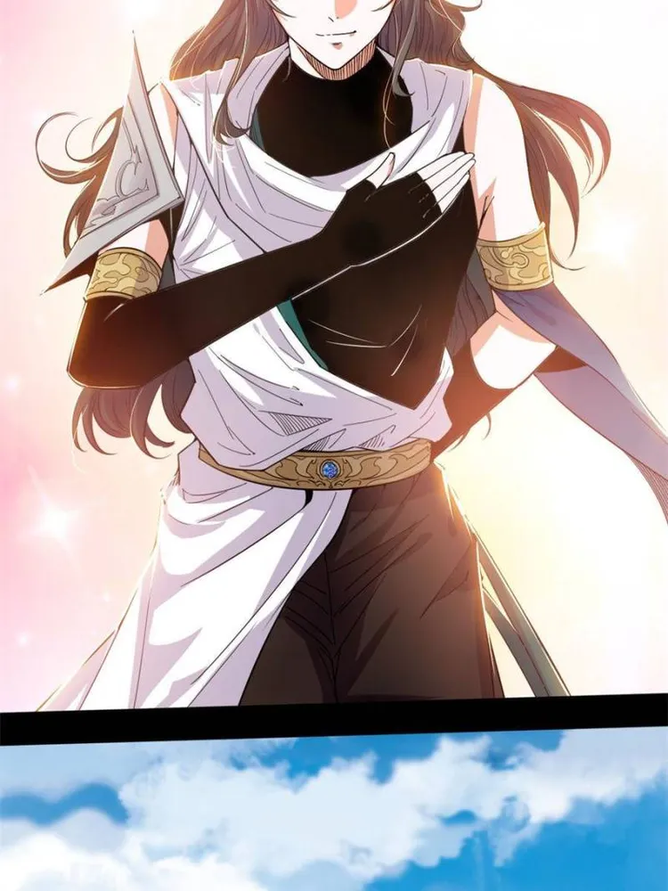 Page 54 of Chapter 342