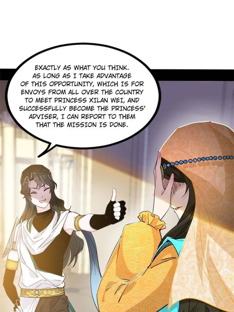 Page 83 of Chapter 342