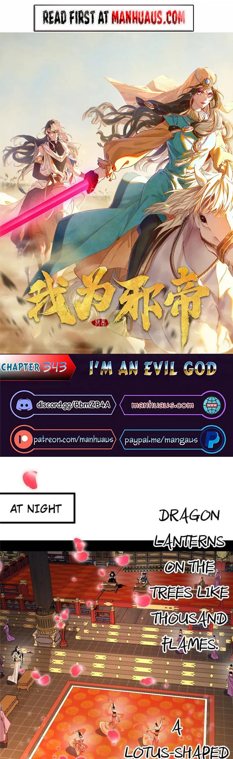 Page 1 of Chapter 343