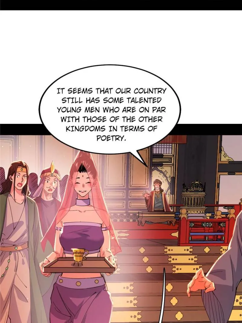 Page 8 of Chapter 343