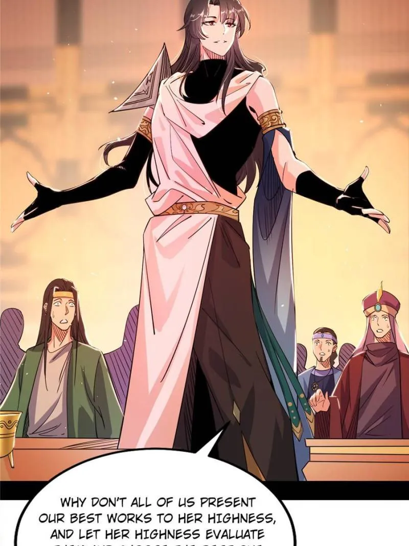 Page 16 of Chapter 343