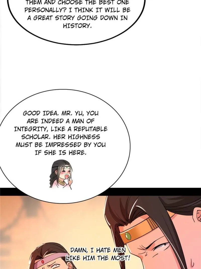 Page 17 of Chapter 343