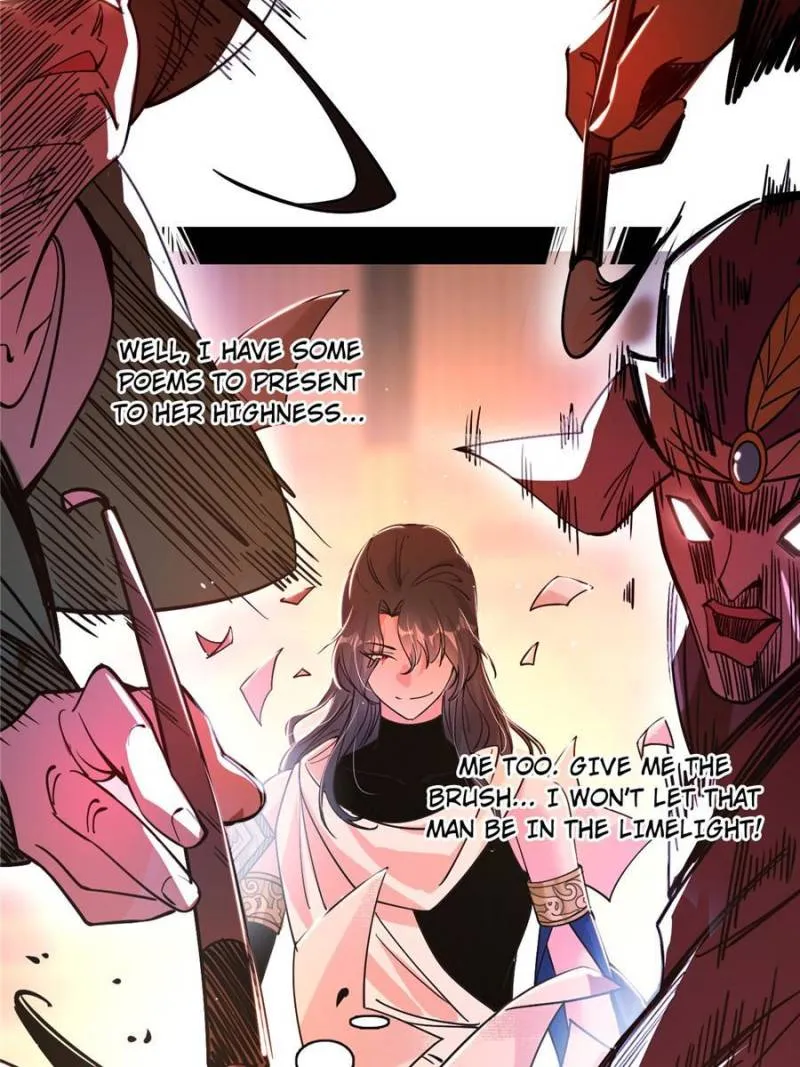 Page 21 of Chapter 343