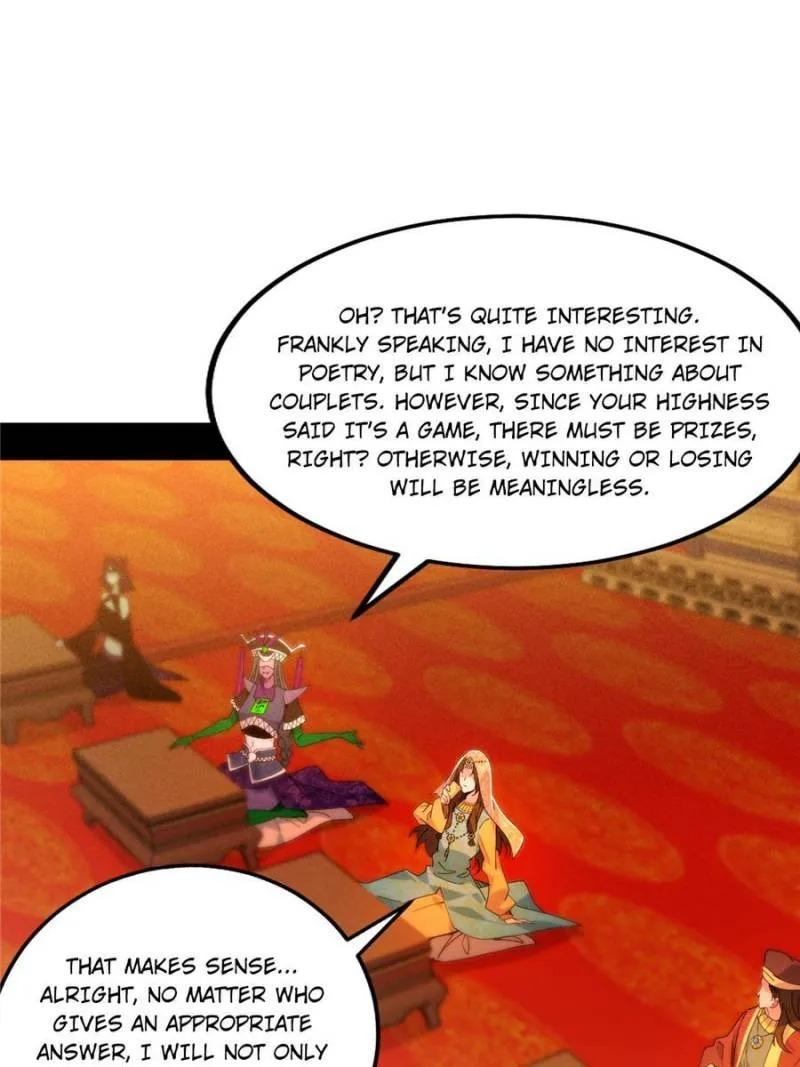 Page 33 of Chapter 343