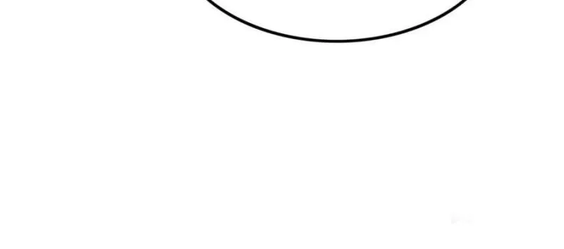 Page 46 of Chapter 343