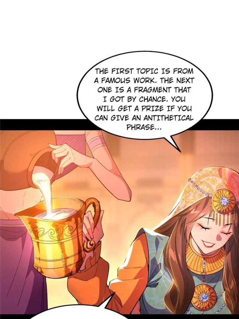 Page 47 of Chapter 343