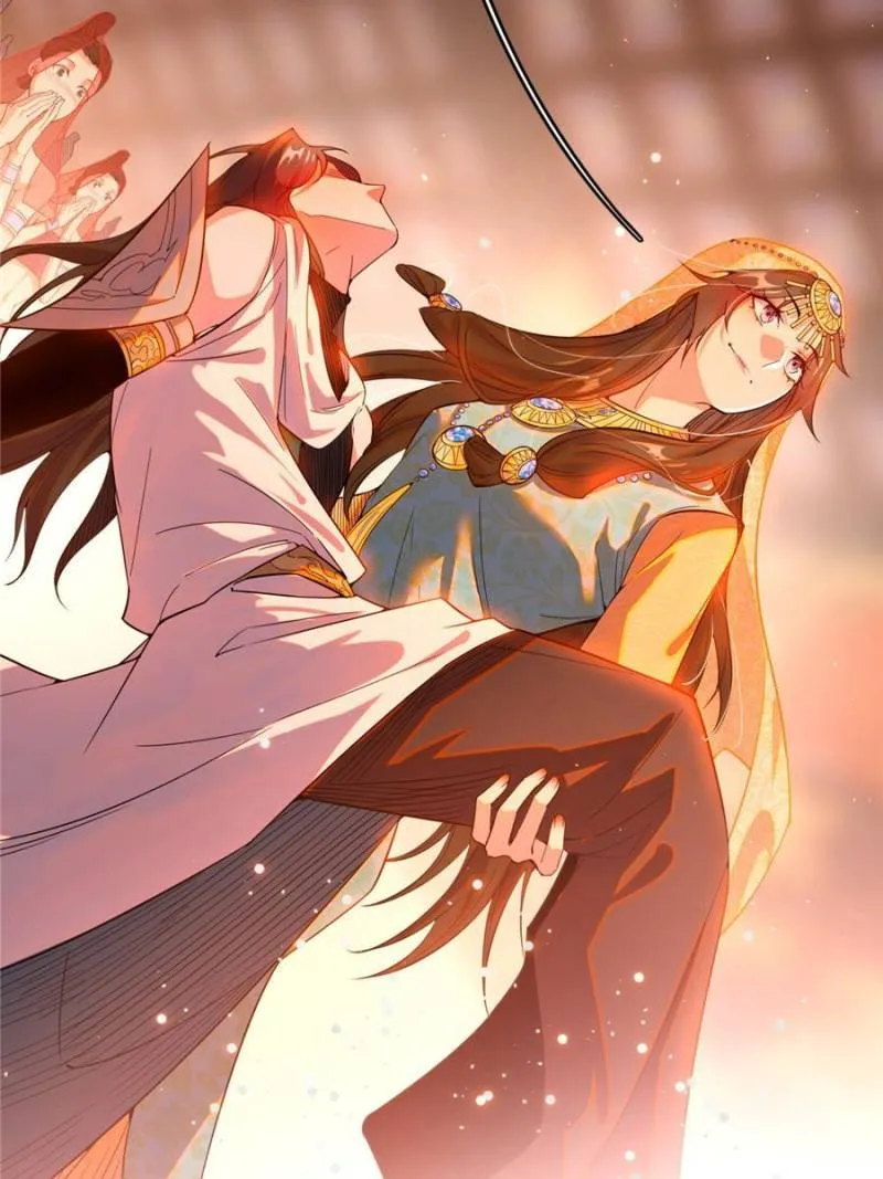 Page 73 of Chapter 343