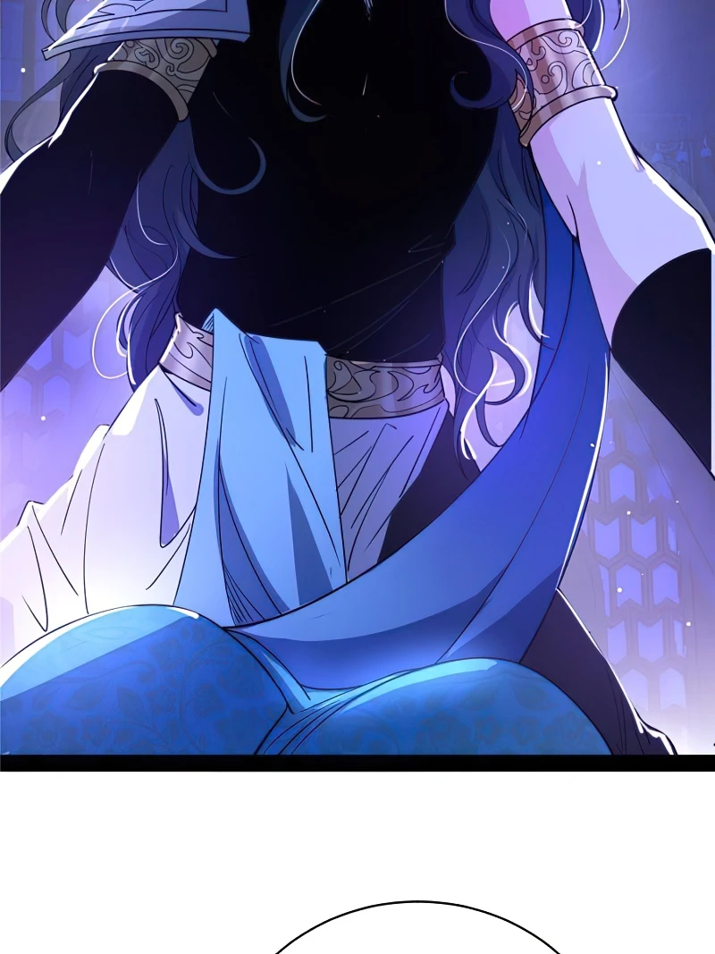 Page 21 of Chapter 344