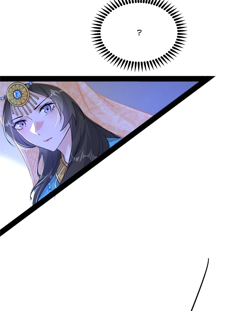Page 38 of Chapter 344